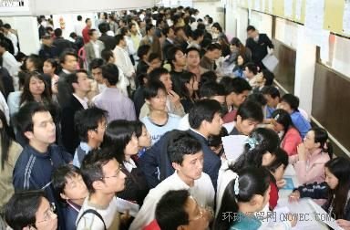 兴达人才市场的简介