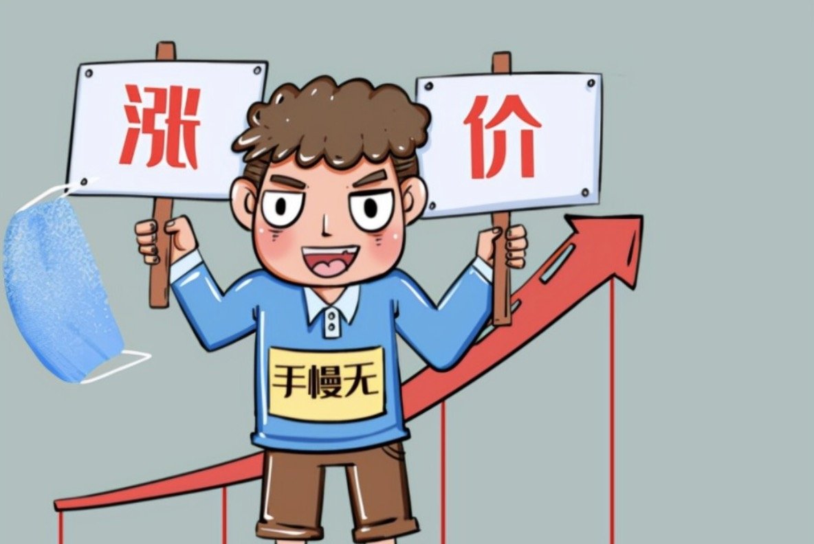 宏观经济政策的目标是