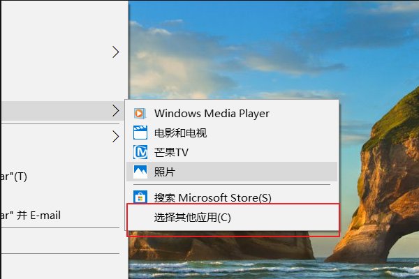 视频播放不了是怎么回事？