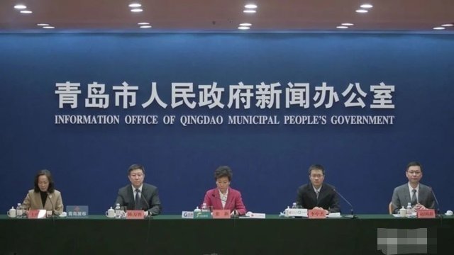 如看待青岛这次在疫情中创的三个5天记录？