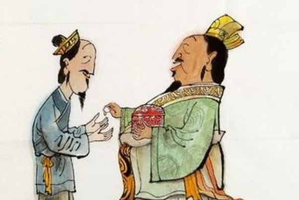 兼爱的翻译是什么