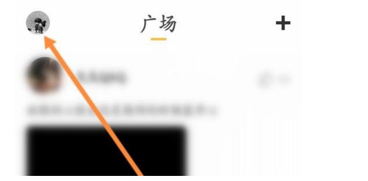 夜月怎么直播