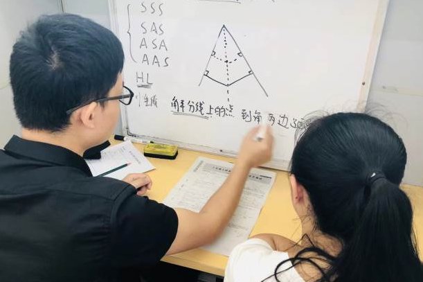 初三数学一对一辅导多少钱？