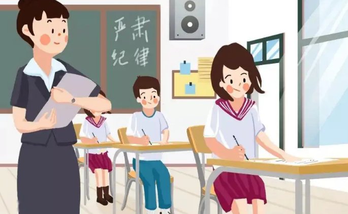 严格是什么意思