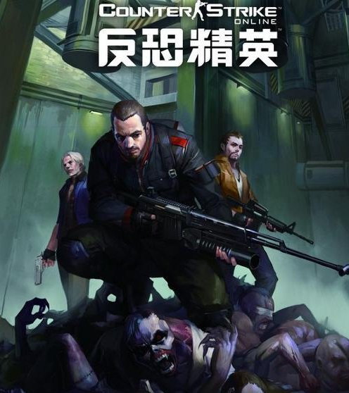 cs1.5仓库地图名称