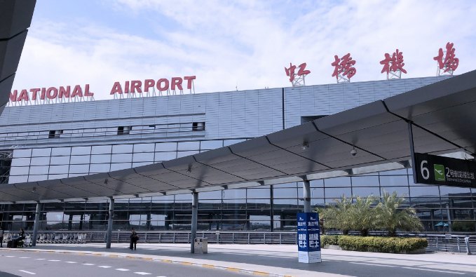 虹桥t2接人停哪个停车场