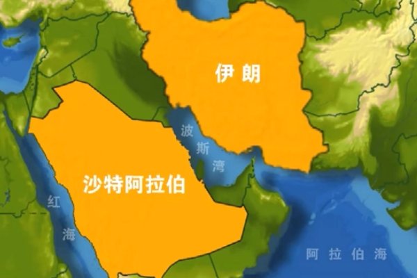 伊朗和伊拉克是一个国家吗