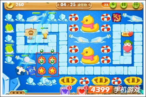 保卫萝卜2第39关额外任务有哪些