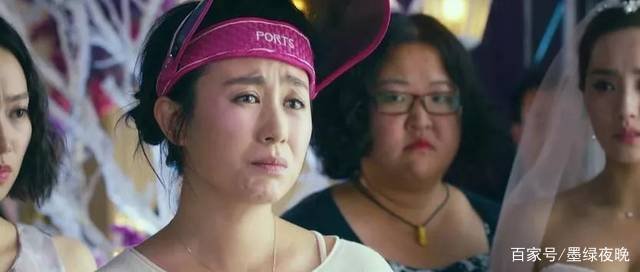 “马什么梅？”是哪部电影中的台词？