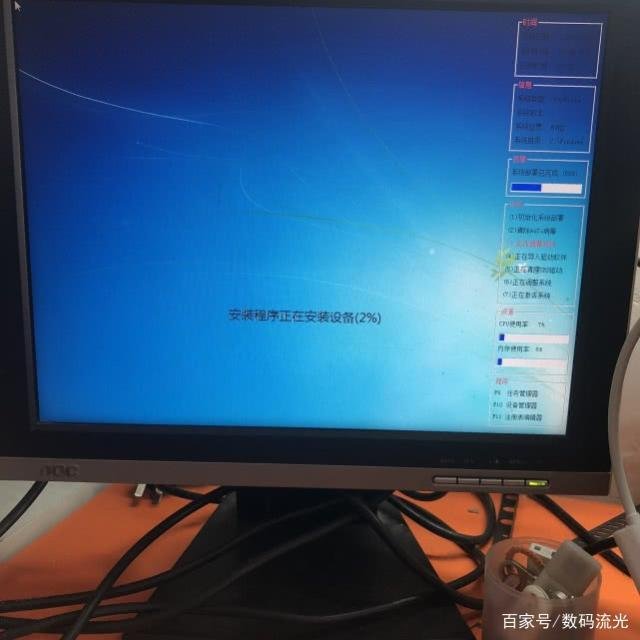 宏基lconla tab w500平板电脑换上装好系统的固态硬盘能开机吗