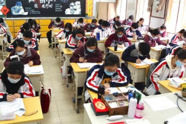 云南2021年高考分数线