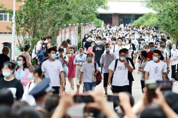 985分数线及排名