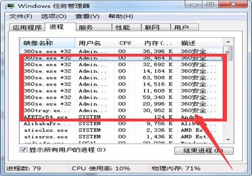 电脑虚拟内存怎么设置？