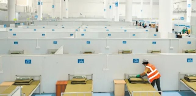 海口方舱医院正式启用，当地采取了怎样的防疫措施？
