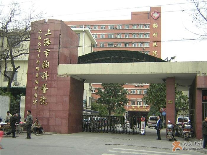 青岛市胸科医院的地址