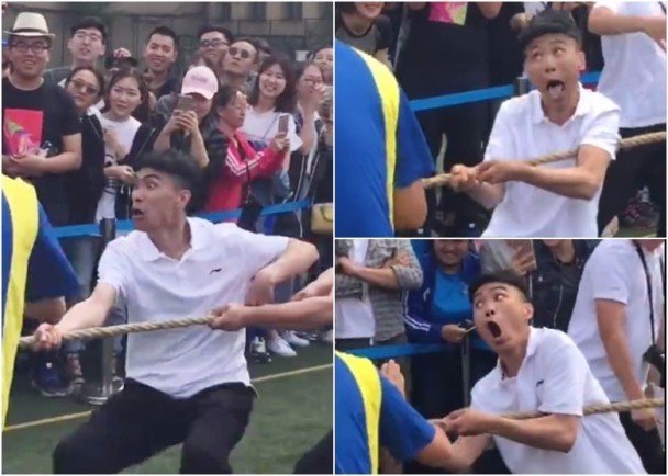 老师用表情包拔河震惊了校园是怎么回事?