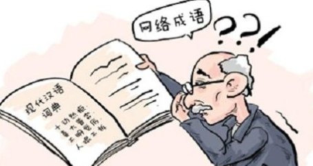 ZY是什么意思？?