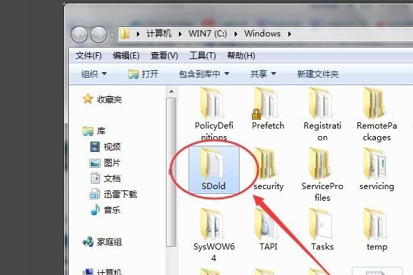 net framework4.0安装未成功0x80240037的原因是什么