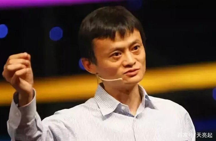 马云的儿子是什么病死的？
