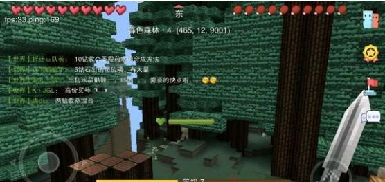奶块苔石巨人的坐标