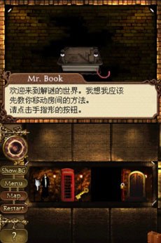 你能走出这个房间吗的游戏介绍