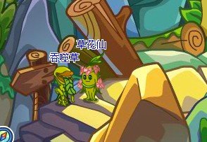 卡布西游双台谷在哪