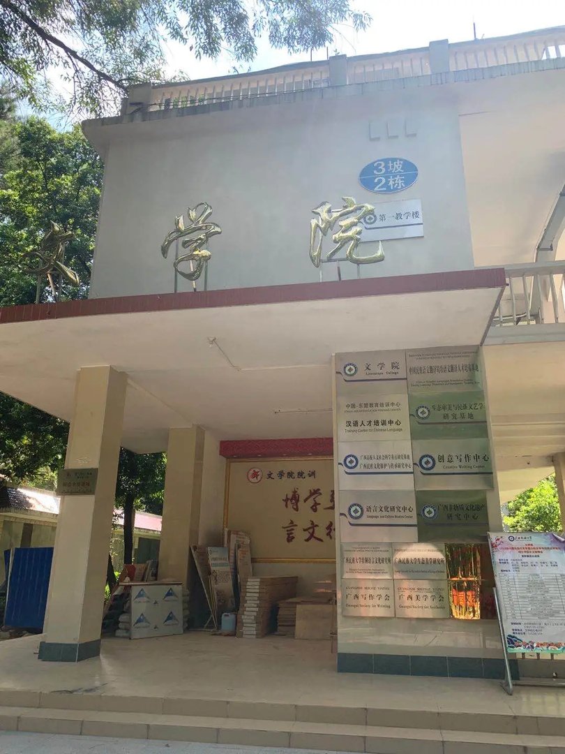 广西大学生杀父弑母案为何谜团重重？
