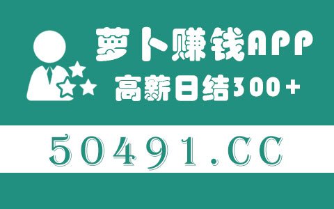 宜兴开出租车挣钱吗