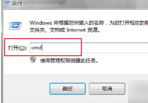 如何修改msi. dll自动启动？