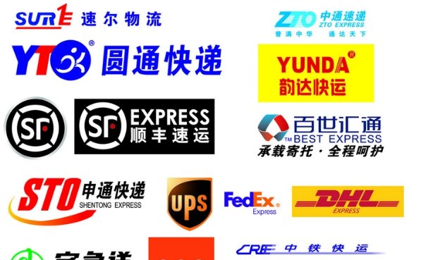 快递都有什么快递公司？