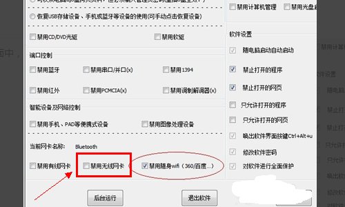 电脑上的本地连接没有了连不上网怎么办？
