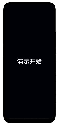 vivo的原子隐私空间怎么打开