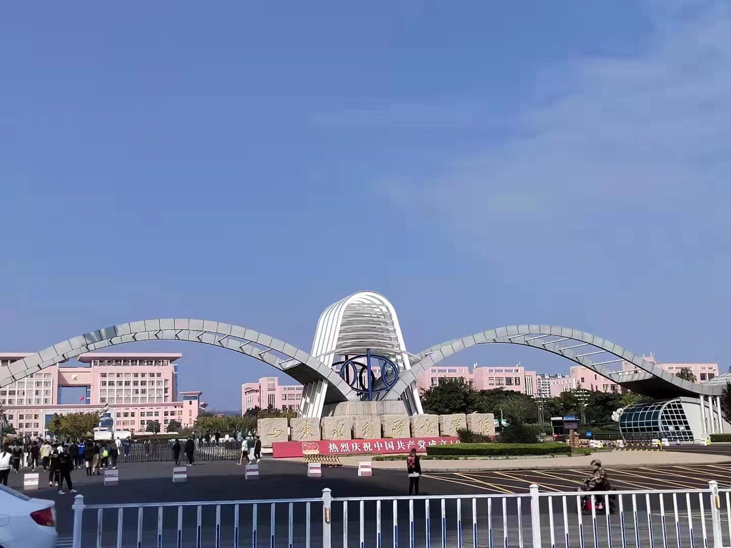 山东水利职业技术学院怎么样?