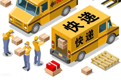 快递什么时候恢复正常发货
