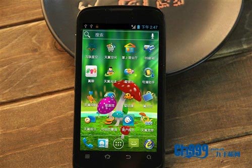 中兴N880F的介绍