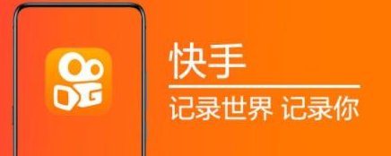 快手极速版连点器怎么设置