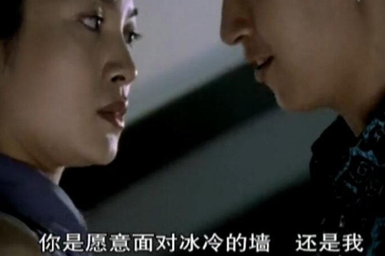 情不自禁禁字的意思