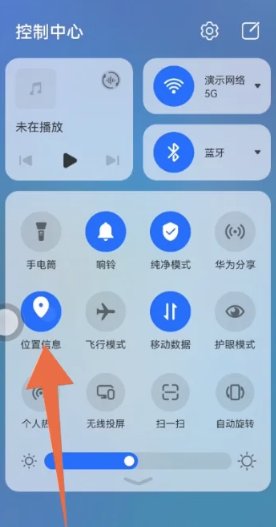手机上怎么查经纬度