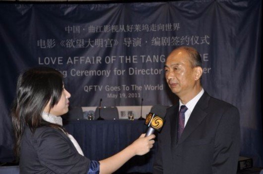 白鹿原出品人赵安是央视春晚导演吗