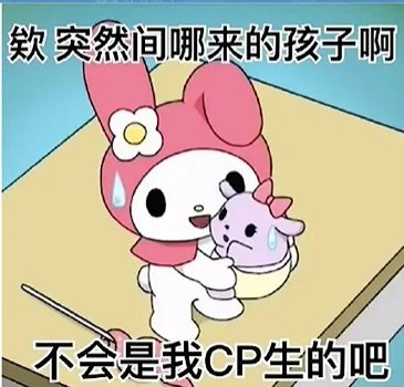 网络用语捡手机文学是什么梗-捡手机文学梗意思及出处分享
