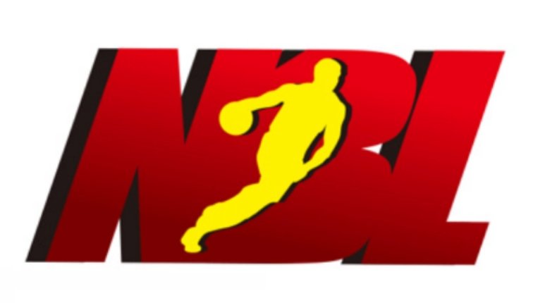 nbl是什么？
