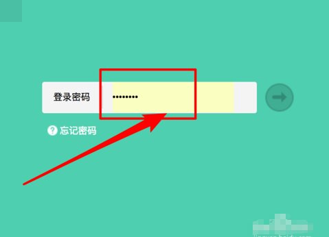 如何用手机设置无线wifi上网？