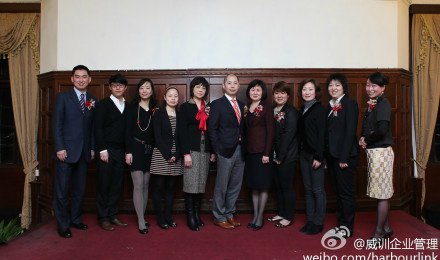 上海建承企业管理咨询有限公司的董事长事迹