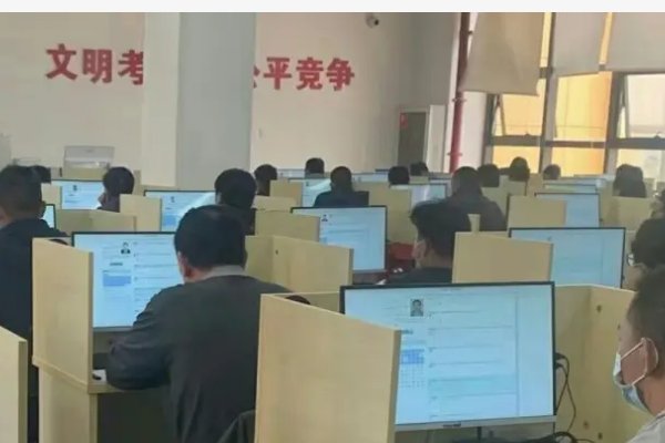 2023计算机成绩公布了吗