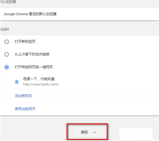 安卓手机安装了adobe flash player11,但网页还是不显示flash