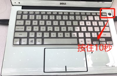 dell笔记本进入bios后黑屏怎么办？
