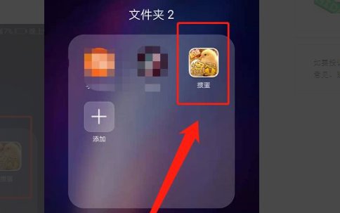 两个人打扑克牌的软件有哪些