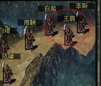 烽火战国英雄打英雄闯关不会加经验