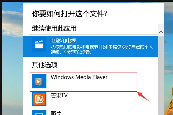 视频播放不了是怎么回事？