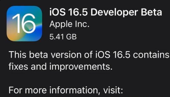 ios16.5正式版什么时候发布